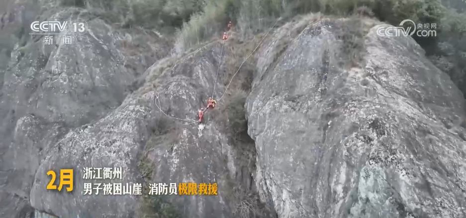 广东省人民医院黄牛代挂号电话票贩子号贩子网上预约挂号,住院检查加快,第34个全国消防日 | 致敬一往无前的“火焰蓝”