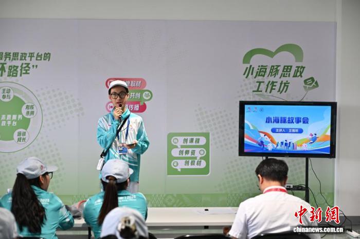 
中国中医科学院眼科医院黄牛代挂号电话票贩子号贩子网上预约挂号,住院检查加快,（粤港澳全运会）粤港澳三地志愿者同台分享志愿经历和感悟