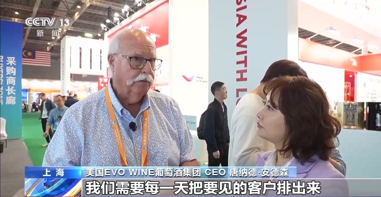 
首都医科大学附属北京口腔医院黄牛代挂号电话票贩子号贩子网上预约挂号,住院检查加快,视频丨“四叶草”里热闹非凡 进博会见证世界对中国的信心