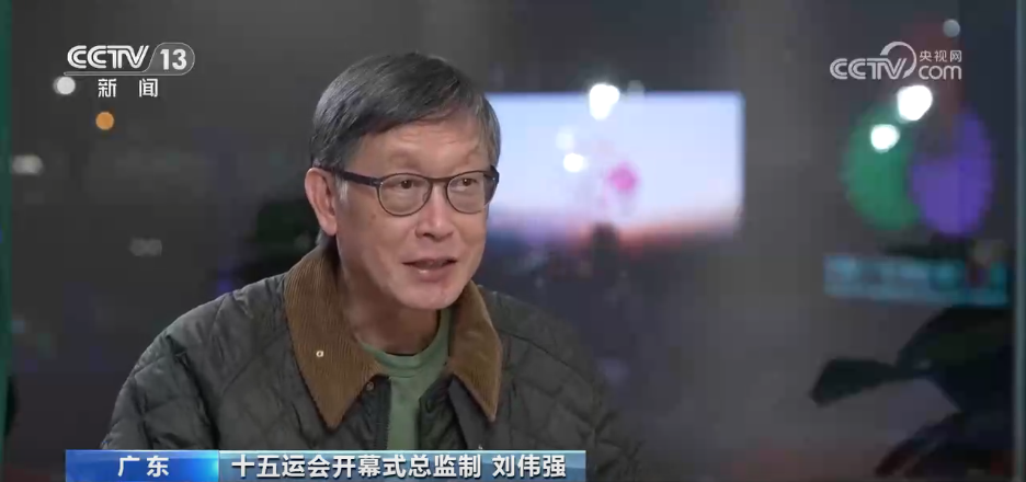 东部战区总医院黄牛代挂号电话票贩子号贩子网上预约挂号,住院检查加快,岭南文化+前沿科技+粤港澳元素 导演团队“剧透”十五运开幕式