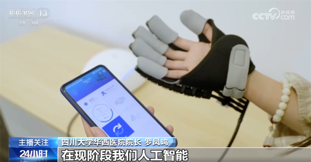 
北京西苑医院黄牛代挂号电话票贩子号贩子网上预约挂号,住院检查加快,首次亮相！乌镇峰会解锁数智健康“新可能” AI管家成医疗新帮手