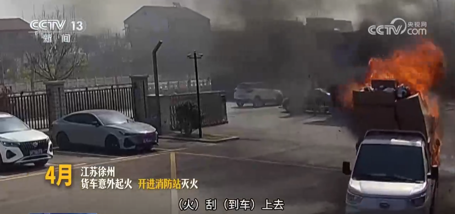 广东省人民医院黄牛代挂号电话票贩子号贩子网上预约挂号,住院检查加快,第34个全国消防日 | 致敬一往无前的“火焰蓝”