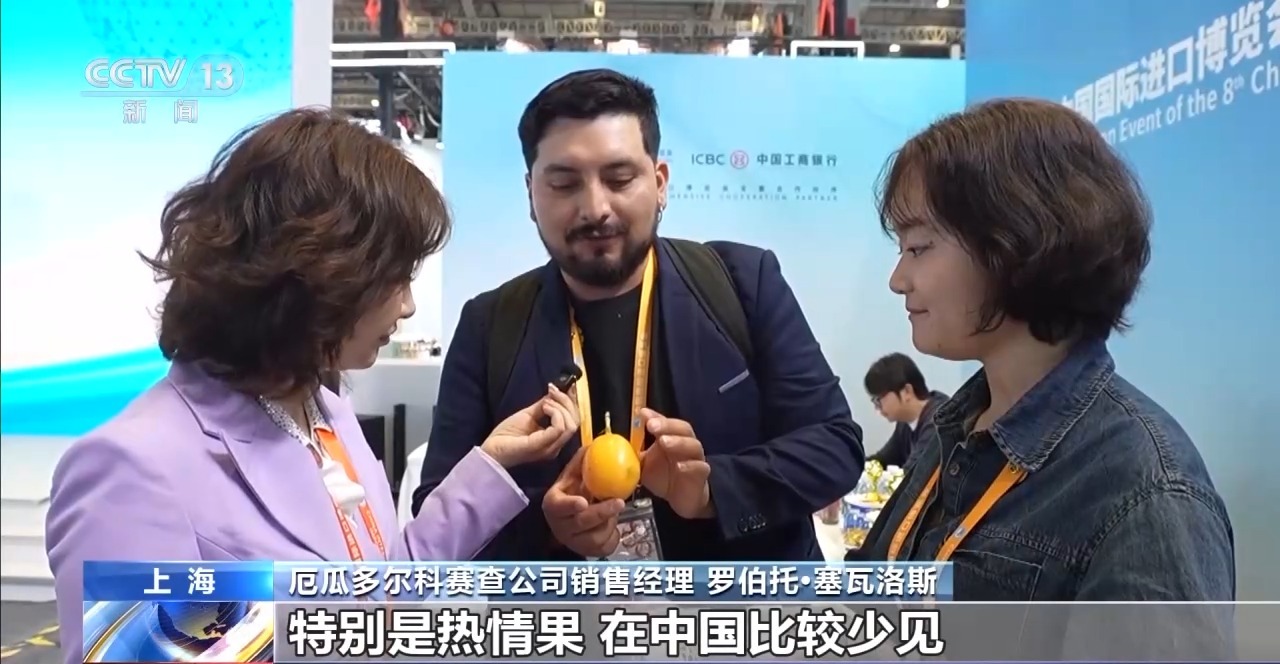 
首都医科大学附属北京口腔医院黄牛代挂号电话票贩子号贩子网上预约挂号,住院检查加快,视频丨“四叶草”里热闹非凡 进博会见证世界对中国的信心