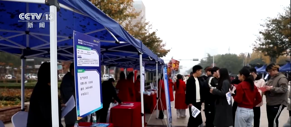 中国中医科学院西苑黄牛代挂号电话票贩子号贩子网上预约挂号,住院检查加快,三省七市举办联合招聘会 “线下对接+线上直播”为求职者搭建高效对接平台