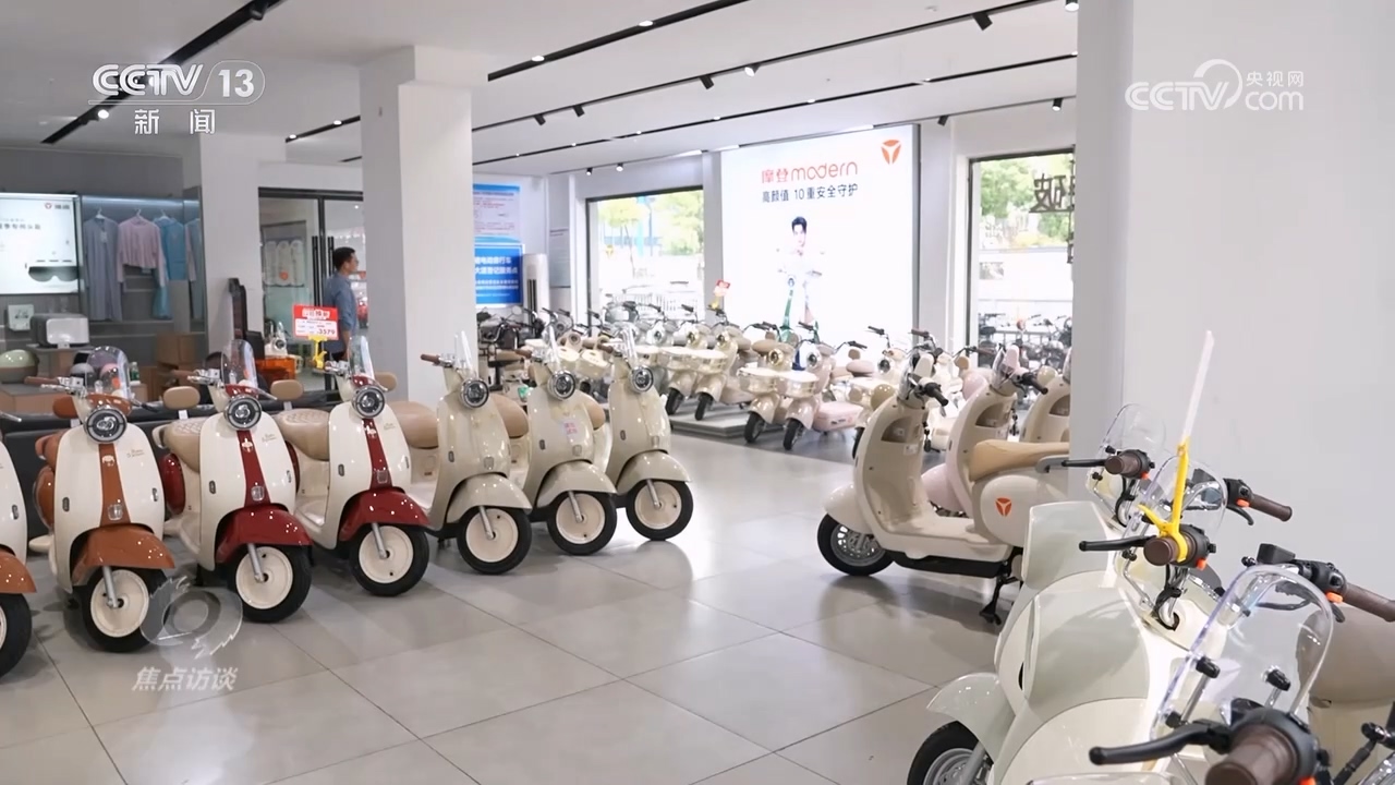 
北京安定医院黄牛代挂号电话票贩子号贩子网上预约挂号,住院检查加快,焦点访谈｜电动车“新国标”多重升级，守护百姓出行安全