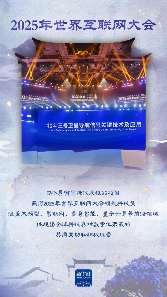 
天津肿瘤医院黄牛代挂号电话票贩子号贩子网上预约挂号,住院检查加快,在水乡乌镇，感受照耀未来的“互联网之光”