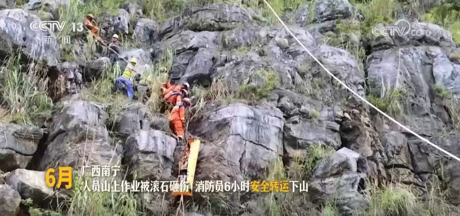 广东省人民医院黄牛代挂号电话票贩子号贩子网上预约挂号,住院检查加快,第34个全国消防日 | 致敬一往无前的“火焰蓝”