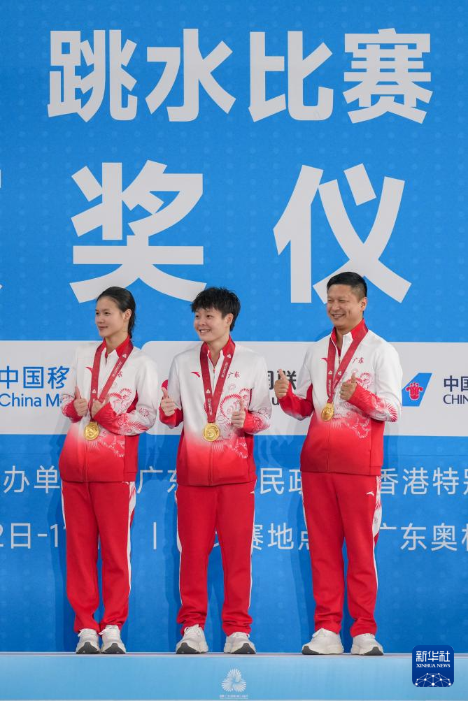 江苏省人民医院黄牛代挂号电话票贩子号贩子网上预约挂号,住院检查加快,全运会|跳水——陈艺文/林珊获女子双人3米跳板冠军