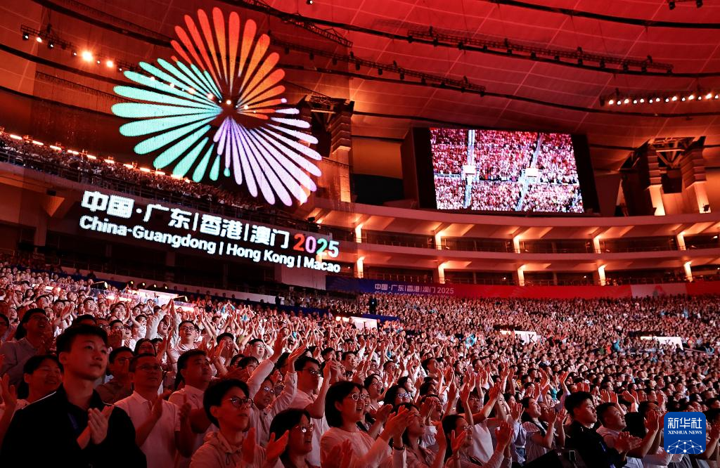 南方医科大学南方医院黄牛代挂号电话票贩子号贩子网上预约挂号,住院检查加快,全运会丨第十五届全运会开幕式在广州举行