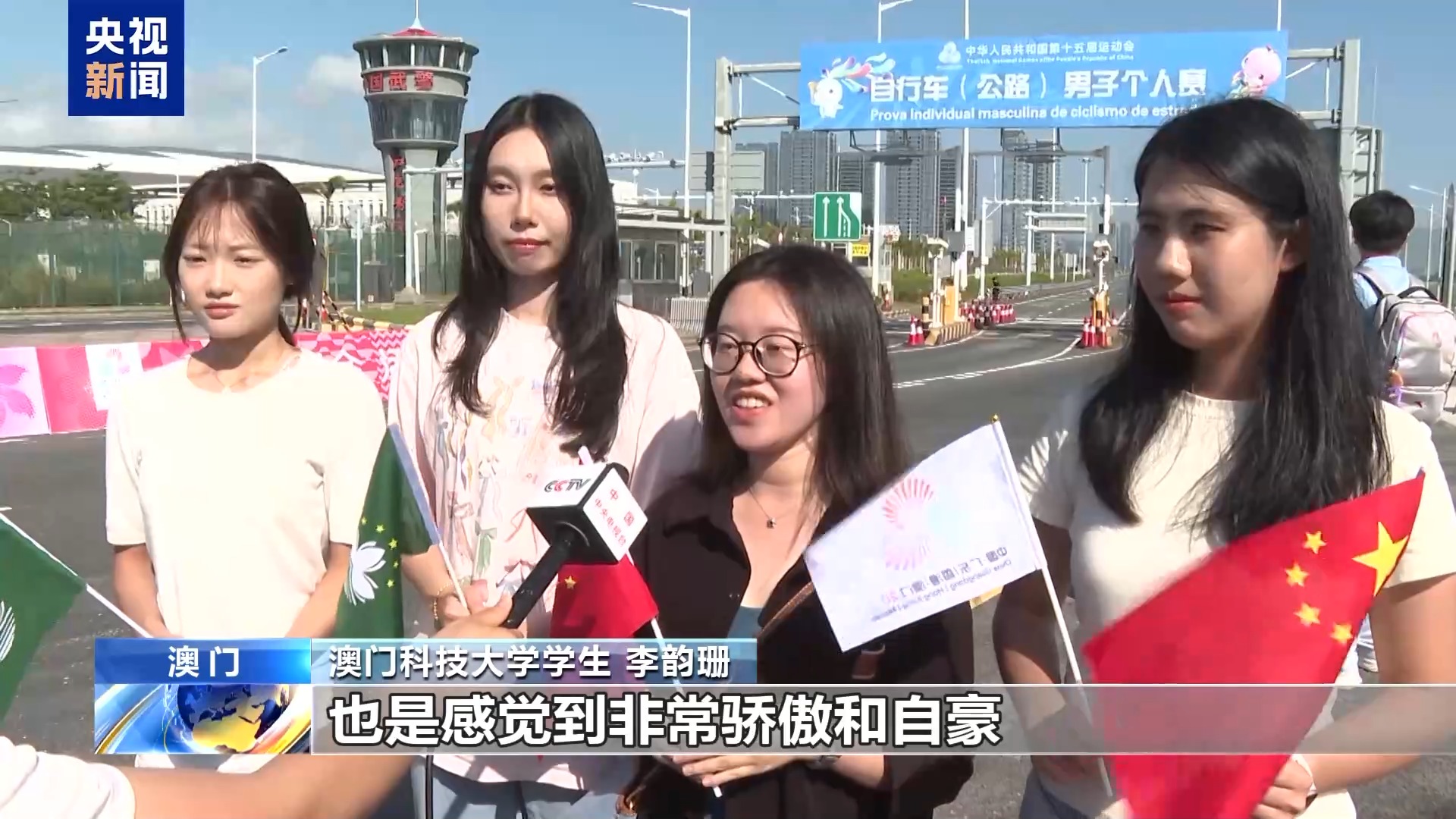 
杭州中医院黄牛代挂号电话票贩子号贩子网上预约挂号,住院检查加快,视频丨一赛跨三地 全运会公路自行车赛展现粤港澳大湾区互联互通