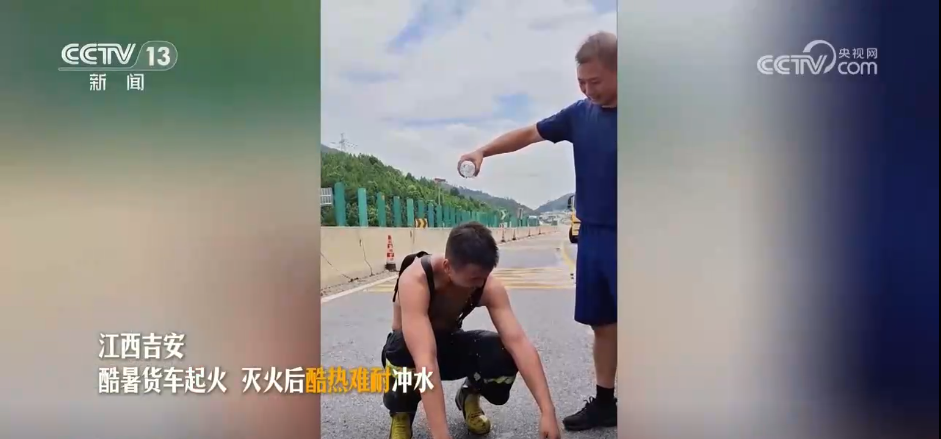 广东省人民医院黄牛代挂号电话票贩子号贩子网上预约挂号,住院检查加快,第34个全国消防日 | 致敬一往无前的“火焰蓝”