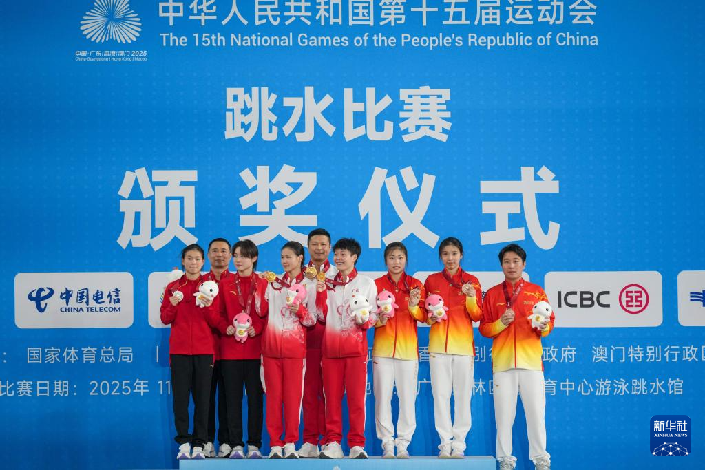 江苏省人民医院黄牛代挂号电话票贩子号贩子网上预约挂号,住院检查加快,全运会|跳水——陈艺文/林珊获女子双人3米跳板冠军