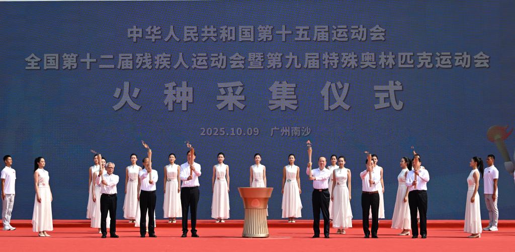 
东直门医院黄牛代挂号电话票贩子号贩子网上预约挂号,住院检查加快,追光丨今夜，全运圣火点亮大湾区