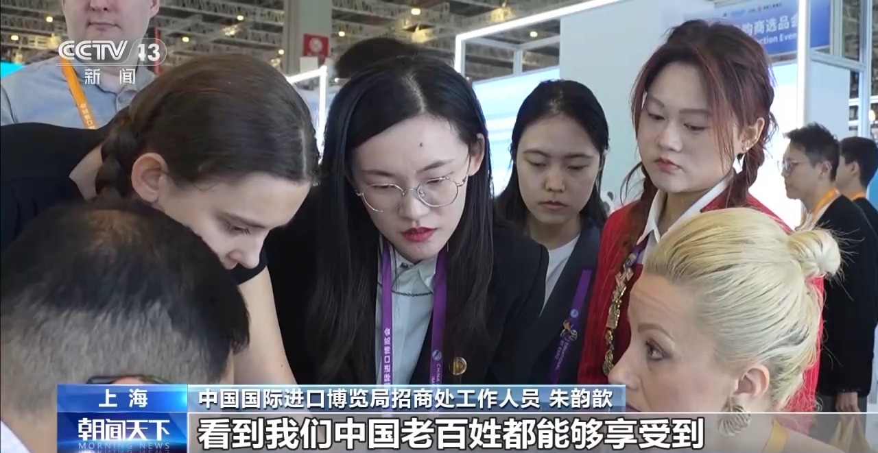 
首都医科大学附属北京口腔医院黄牛代挂号电话票贩子号贩子网上预约挂号,住院检查加快,视频丨“四叶草”里热闹非凡 进博会见证世界对中国的信心