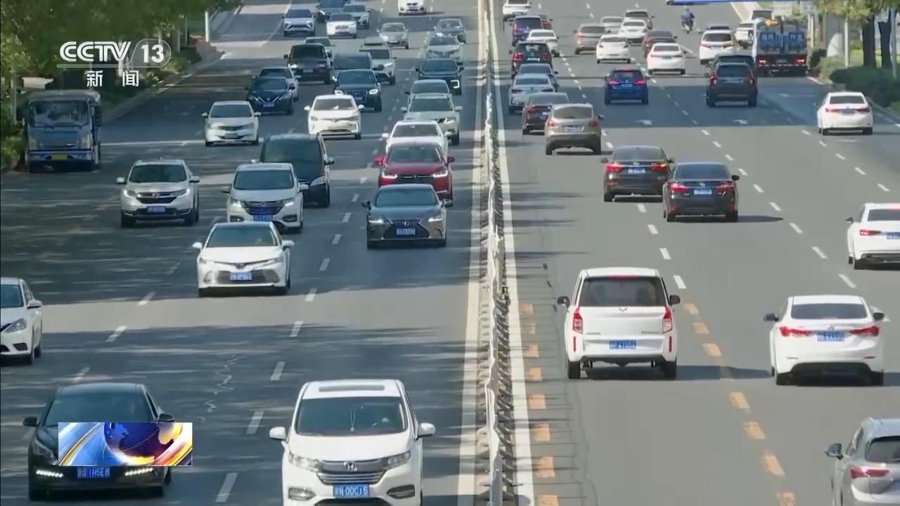 
北京同仁医院黄牛代挂号电话票贩子号贩子网上预约挂号,住院检查加快,视频丨新能源车迎消费高峰 购置税明年起将从全免调为减半