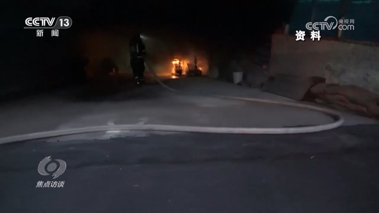 
北京安定医院黄牛代挂号电话票贩子号贩子网上预约挂号,住院检查加快,焦点访谈｜电动车“新国标”多重升级，守护百姓出行安全