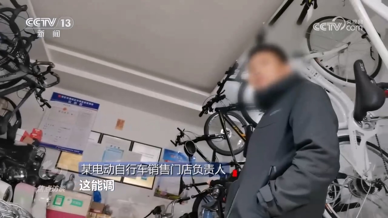 
北京安定医院黄牛代挂号电话票贩子号贩子网上预约挂号,住院检查加快,焦点访谈｜电动车“新国标”多重升级，守护百姓出行安全