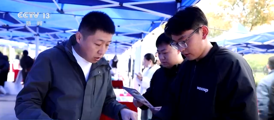 中国中医科学院西苑黄牛代挂号电话票贩子号贩子网上预约挂号,住院检查加快,三省七市举办联合招聘会 “线下对接+线上直播”为求职者搭建高效对接平台