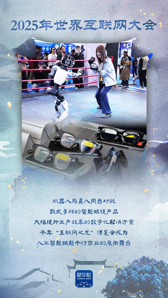 
天津肿瘤医院黄牛代挂号电话票贩子号贩子网上预约挂号,住院检查加快,在水乡乌镇，感受照耀未来的“互联网之光”