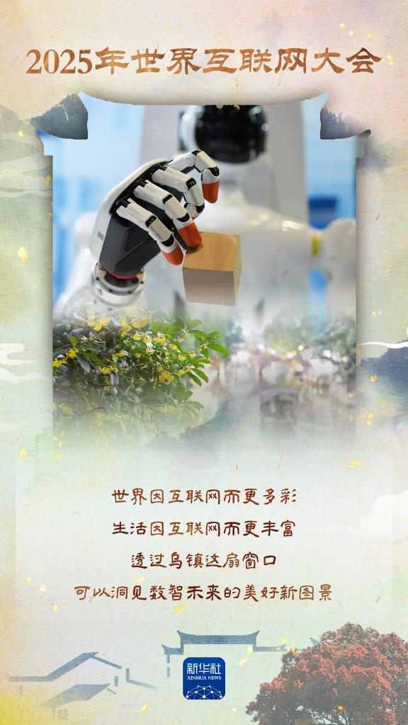 
天津肿瘤医院黄牛代挂号电话票贩子号贩子网上预约挂号,住院检查加快,在水乡乌镇，感受照耀未来的“互联网之光”