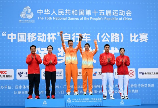 
中国中医科学院望京医院黄牛代挂号电话票贩子号贩子网上预约挂号,住院检查加快,全运会｜十五运会公路自行车开赛 苗城硕、张好夺金