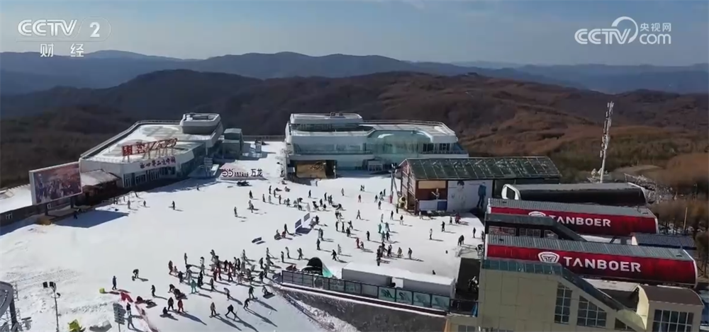 中山一院黄牛代挂号电话票贩子号贩子网上预约挂号,住院检查加快,“冷资源”持续释放“热效应” 冰雪经济蕴含巨大商机激荡消费活力