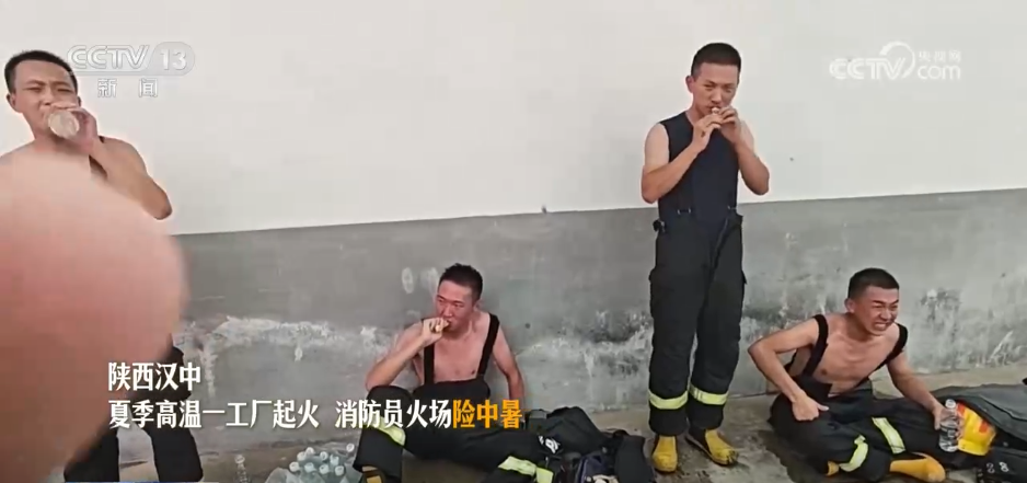 广东省人民医院黄牛代挂号电话票贩子号贩子网上预约挂号,住院检查加快,第34个全国消防日 | 致敬一往无前的“火焰蓝”
