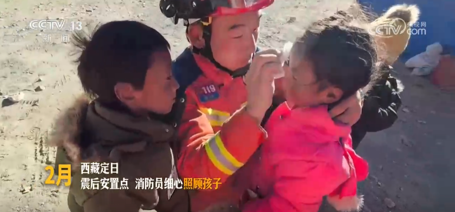 广东省人民医院黄牛代挂号电话票贩子号贩子网上预约挂号,住院检查加快,第34个全国消防日 | 致敬一往无前的“火焰蓝”