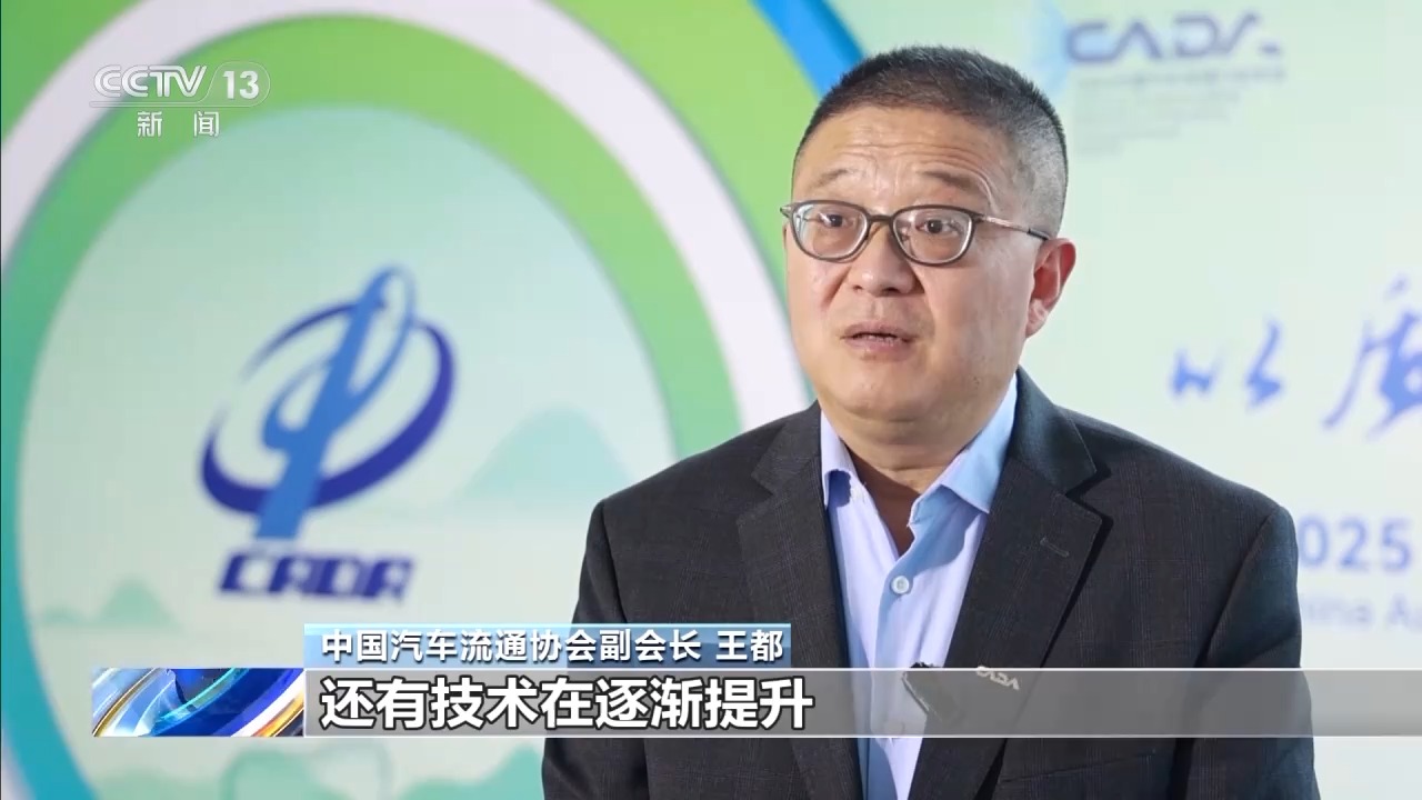 
北京同仁医院黄牛代挂号电话票贩子号贩子网上预约挂号,住院检查加快,视频丨新能源车迎消费高峰 购置税明年起将从全免调为减半