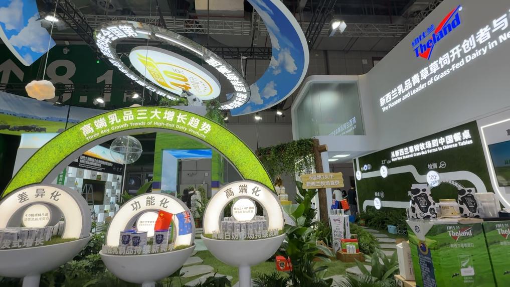 
代挂姜玉武的号黄牛代挂号电话票贩子号贩子网上预约挂号,住院检查加快,新华视点丨第八届进博会：共享大市场，共创新机遇