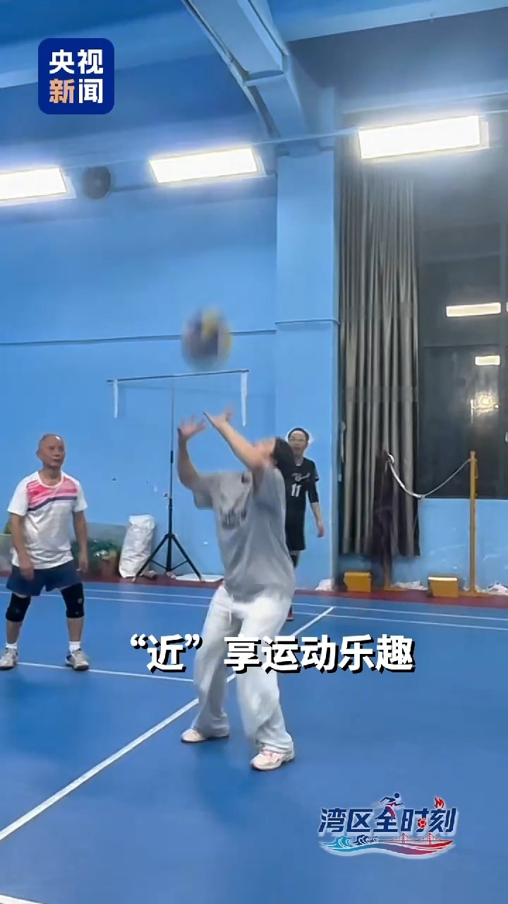 
包含北京大学第一医院黄牛代挂号电话票贩子号贩子网上预约挂号,住院检查加快,湾区“全”时刻丨大湾区宝“藏（cáng）”运动场在哪里？