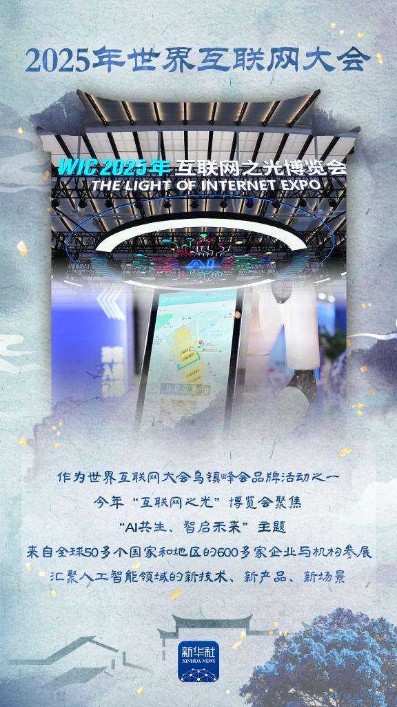 
天津肿瘤医院黄牛代挂号电话票贩子号贩子网上预约挂号,住院检查加快,在水乡乌镇，感受照耀未来的“互联网之光”