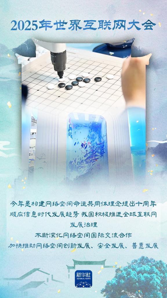 
天津肿瘤医院黄牛代挂号电话票贩子号贩子网上预约挂号,住院检查加快,在水乡乌镇，感受照耀未来的“互联网之光”