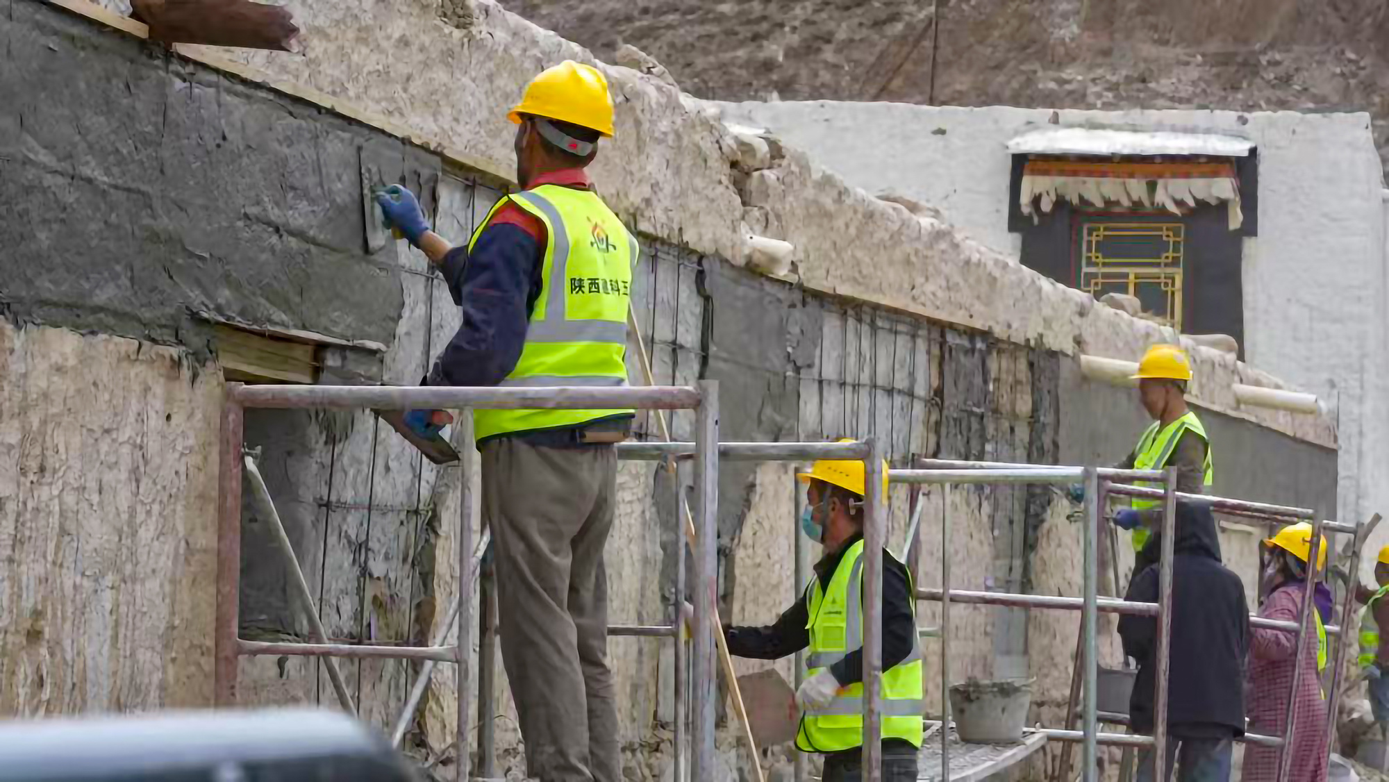 
广东省人民医院黄牛代挂号电话票贩子号贩子网上预约挂号,住院检查加快,日喀则万户民房完成灾后维修加固工作