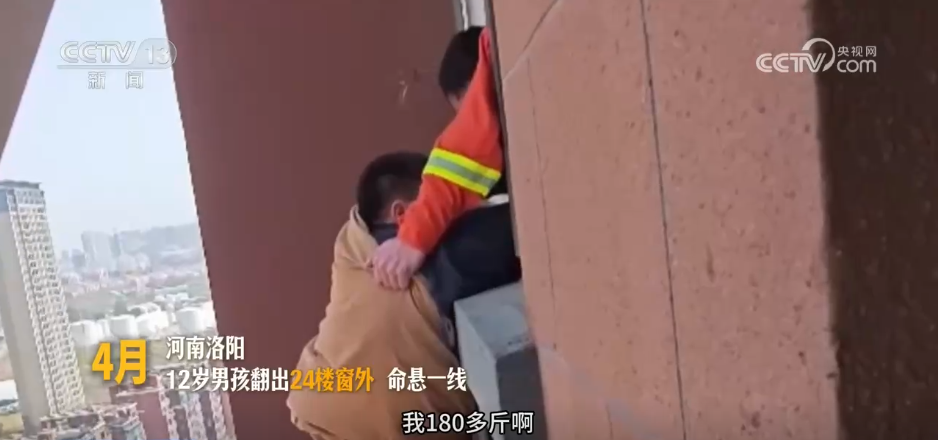 广东省人民医院黄牛代挂号电话票贩子号贩子网上预约挂号,住院检查加快,第34个全国消防日 | 致敬一往无前的“火焰蓝”