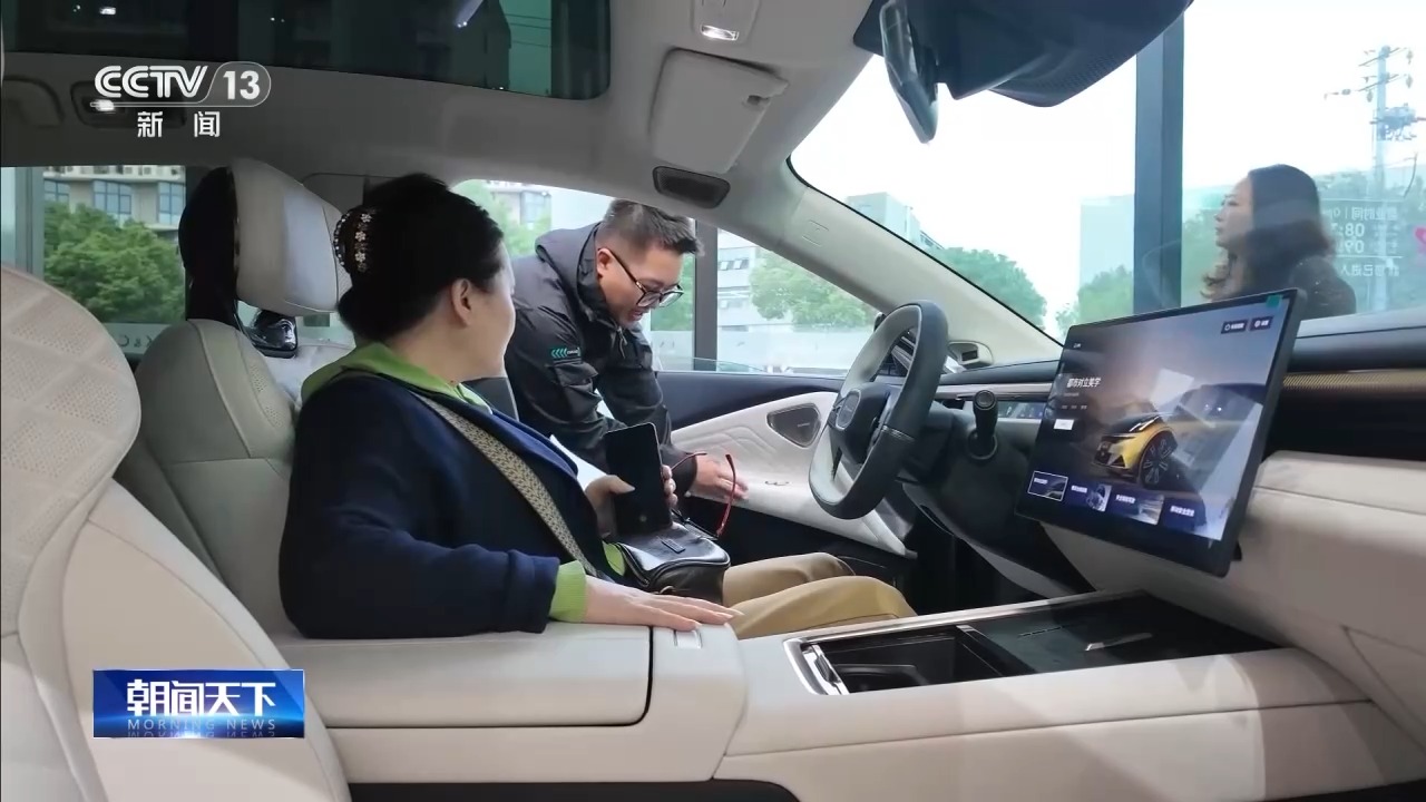 
北京同仁医院黄牛代挂号电话票贩子号贩子网上预约挂号,住院检查加快,视频丨新能源车迎消费高峰 购置税明年起将从全免调为减半