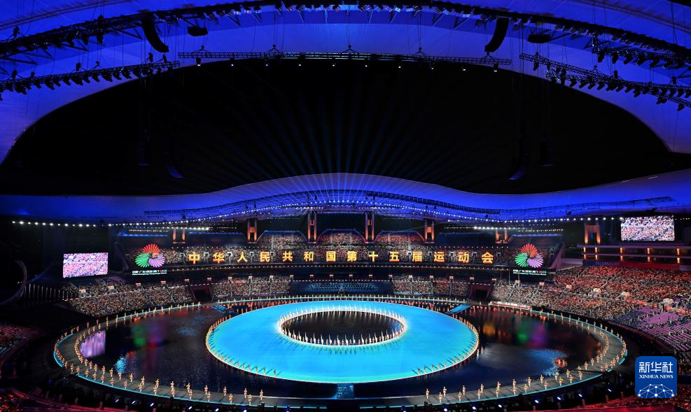 南方医科大学南方医院黄牛代挂号电话票贩子号贩子网上预约挂号,住院检查加快,全运会丨第十五届全运会开幕式在广州举行