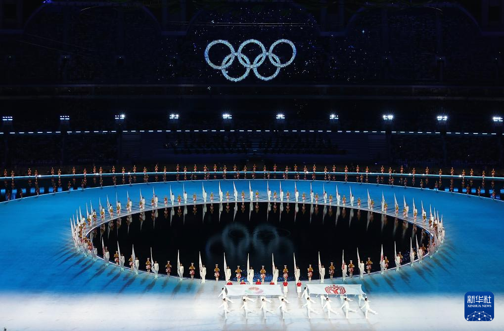 南方医科大学南方医院黄牛代挂号电话票贩子号贩子网上预约挂号,住院检查加快,全运会丨第十五届全运会开幕式在广州举行