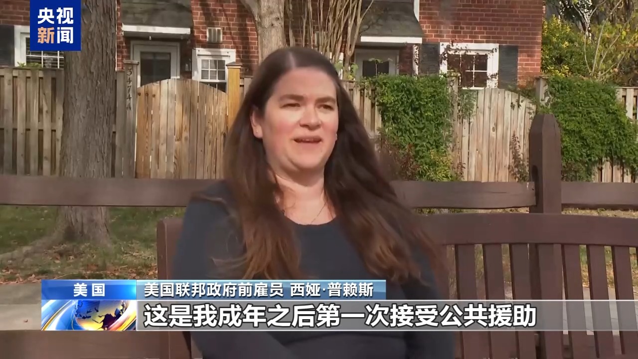 
首都医科大学附属天坛医院黄牛代挂号电话票贩子号贩子网上预约挂号,住院检查加快,视频丨“停摆”乱象难解 美政府雇员领救济度日