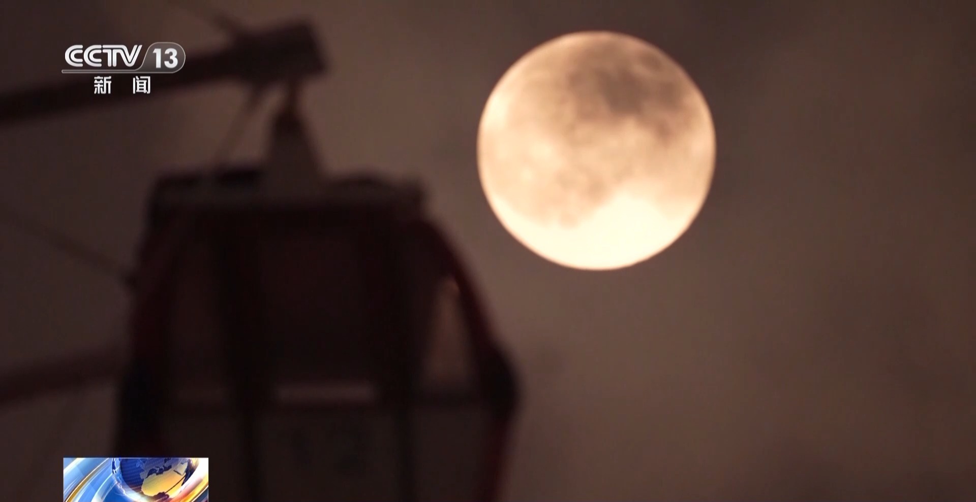 
首都医科大学附属北京胸科医院黄牛代挂号电话票贩子号贩子网上预约挂号,住院检查加快,视频丨超级月亮、流星雨、星月童话 本月“天象大戏”轮番上演