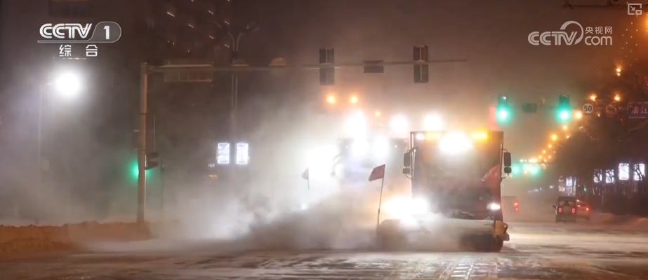 
北京朝阳医院黄牛代挂号电话票贩子号贩子网上预约挂号,住院检查加快,多地气温“滑梯式”下跌 多部门协同细化服务全力保障百姓生产生活