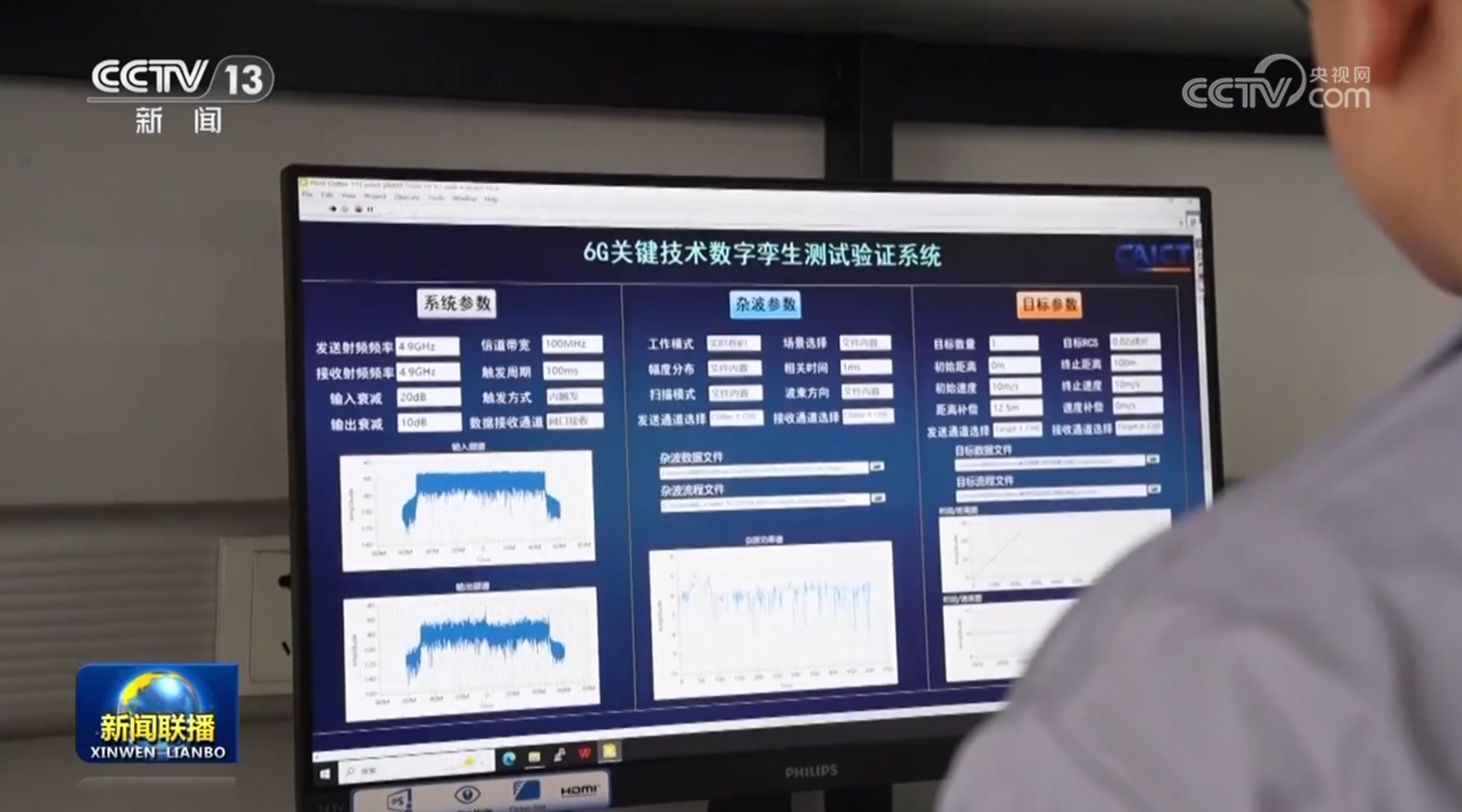 重庆儿童医院黄牛代挂号电话票贩子号贩子网上预约挂号,住院检查加快,我国6G加速攻坚布局