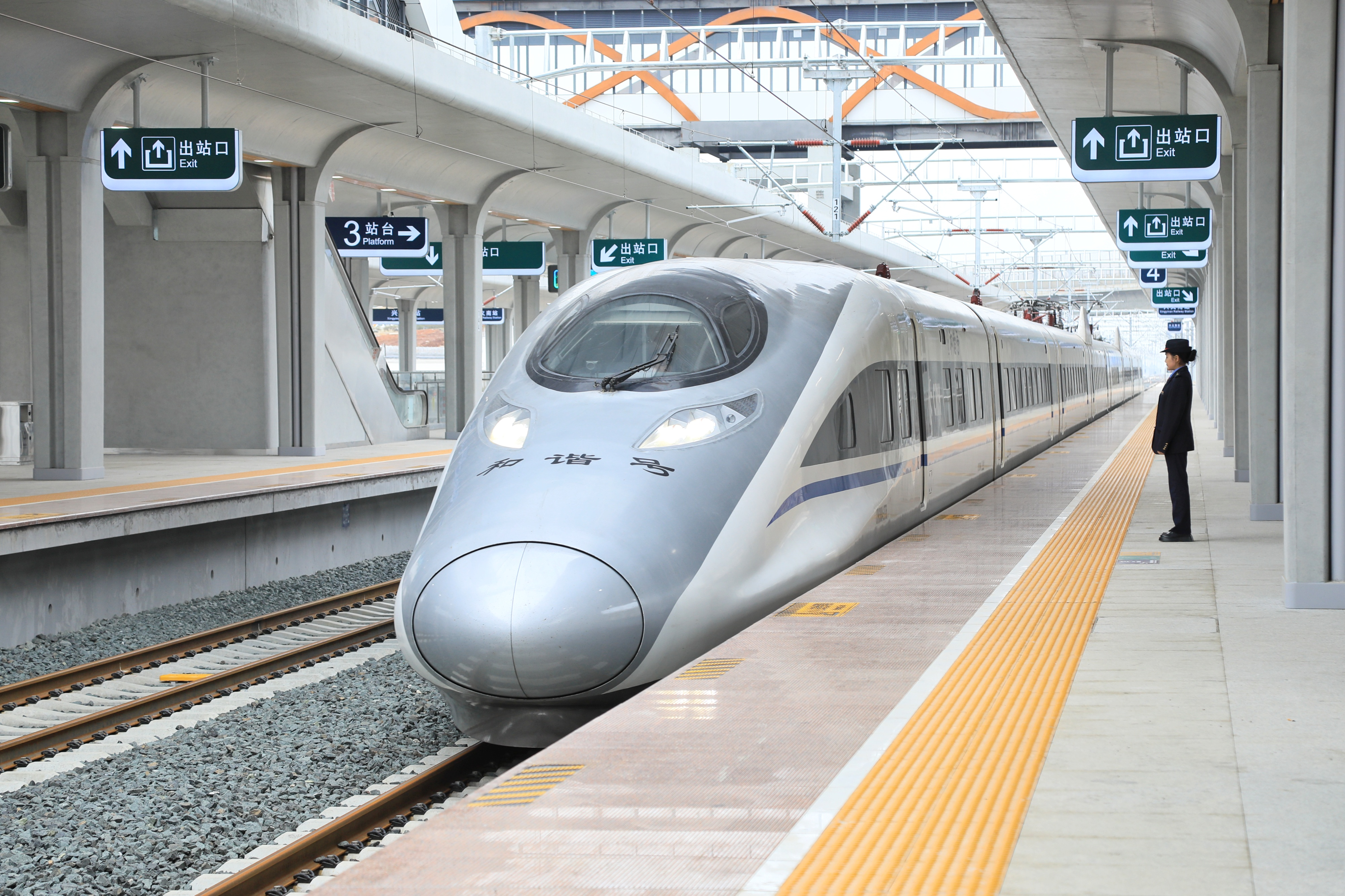 北京协和医院黄牛代挂号电话票贩子号贩子网上预约挂号,住院检查加快,幸福是奋斗出来的