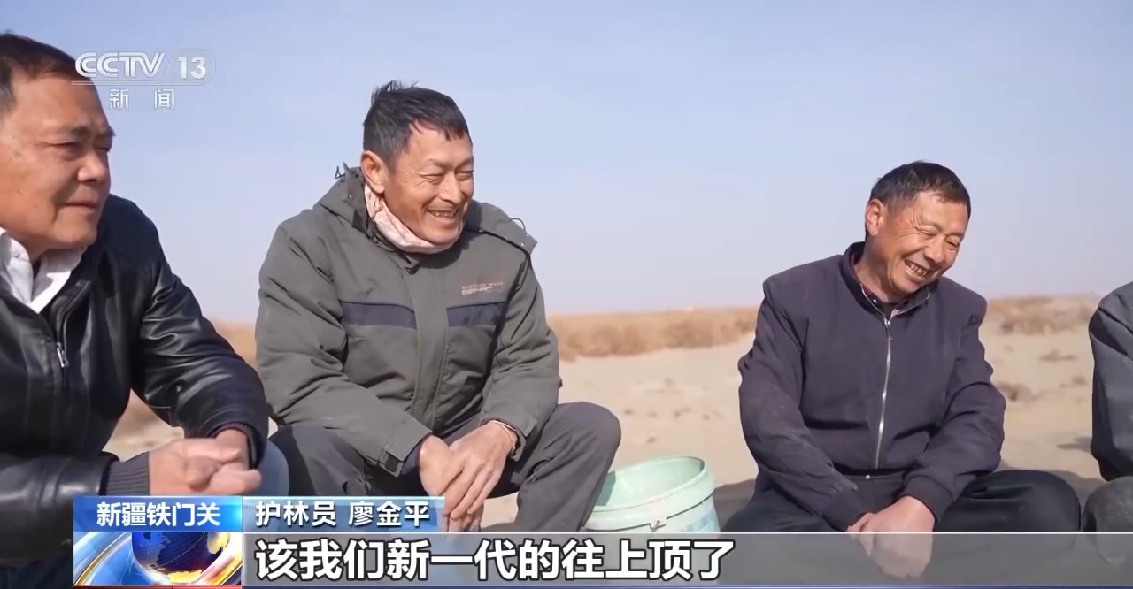 
首都医科大学附属安贞医院黄牛代挂号电话票贩子号贩子网上预约挂号,住院检查加快,视频丨从防沙、固沙到治沙、用沙 看他们如何阻止两大沙漠合拢→