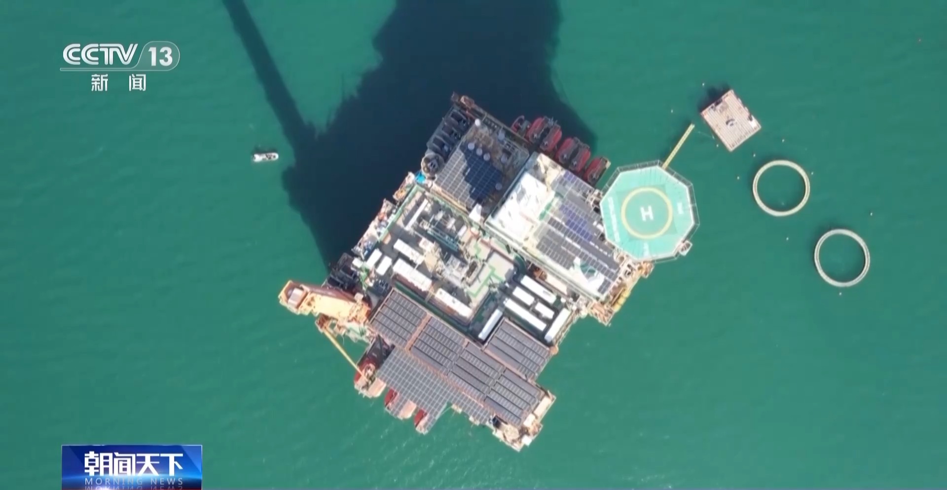 
上海华山医院黄牛代挂号电话票贩子号贩子网上预约挂号,住院检查加快,视频丨我国绿氢年产能超22万吨 多项技术指标居全球首位