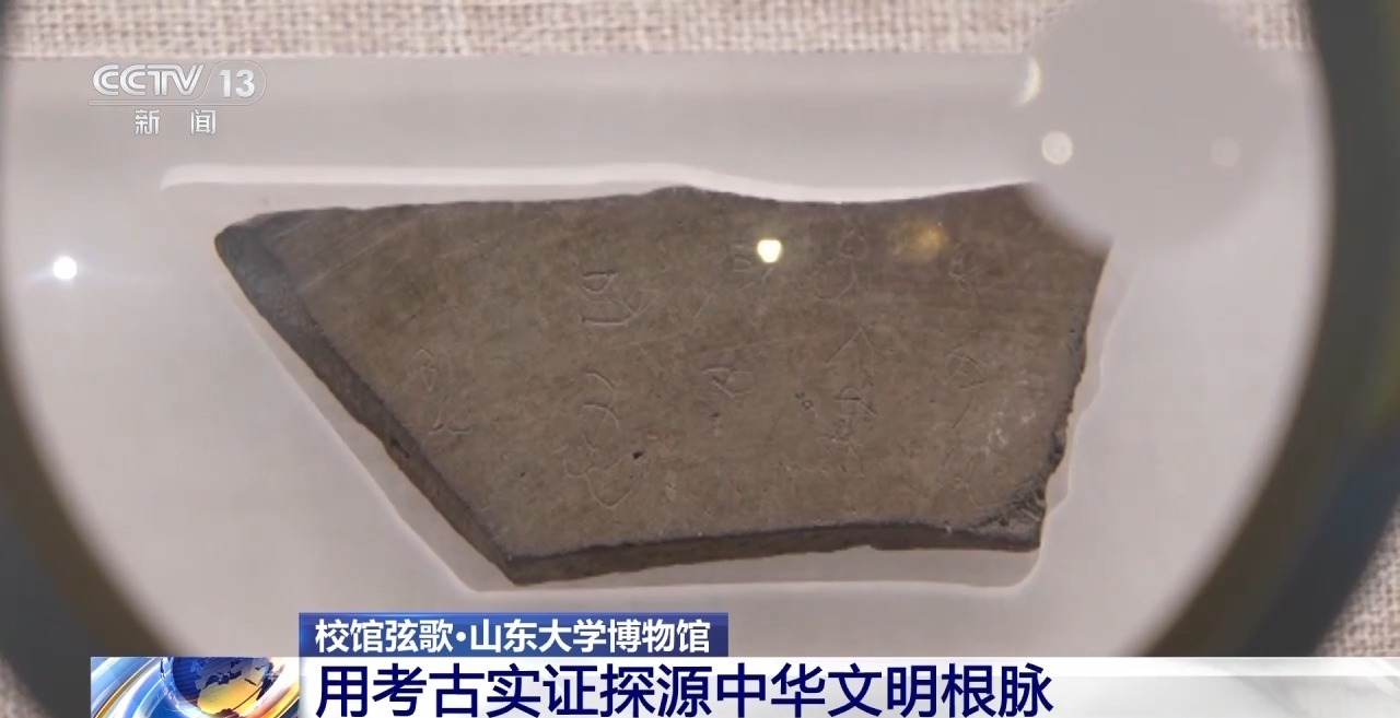 
北医三院黄牛代挂号电话票贩子号贩子网上预约挂号,住院检查加快,校馆弦歌丨一山一海，共证文明根脉 一北一南，同守文化薪火