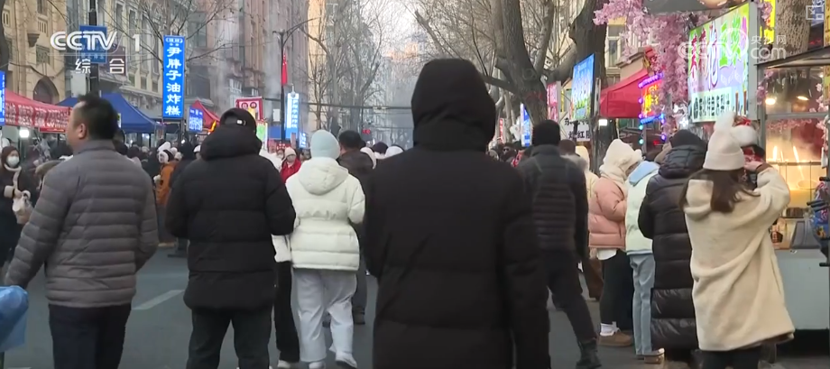 
北京朝阳医院黄牛代挂号电话票贩子号贩子网上预约挂号,住院检查加快,多地气温“滑梯式”下跌 多部门协同细化服务全力保障百姓生产生活