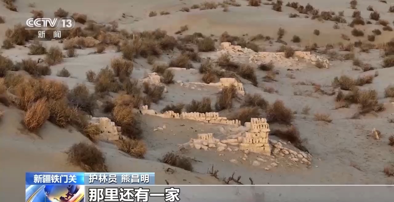 
首都医科大学附属安贞医院黄牛代挂号电话票贩子号贩子网上预约挂号,住院检查加快,视频丨从防沙、固沙到治沙、用沙 看他们如何阻止两大沙漠合拢→