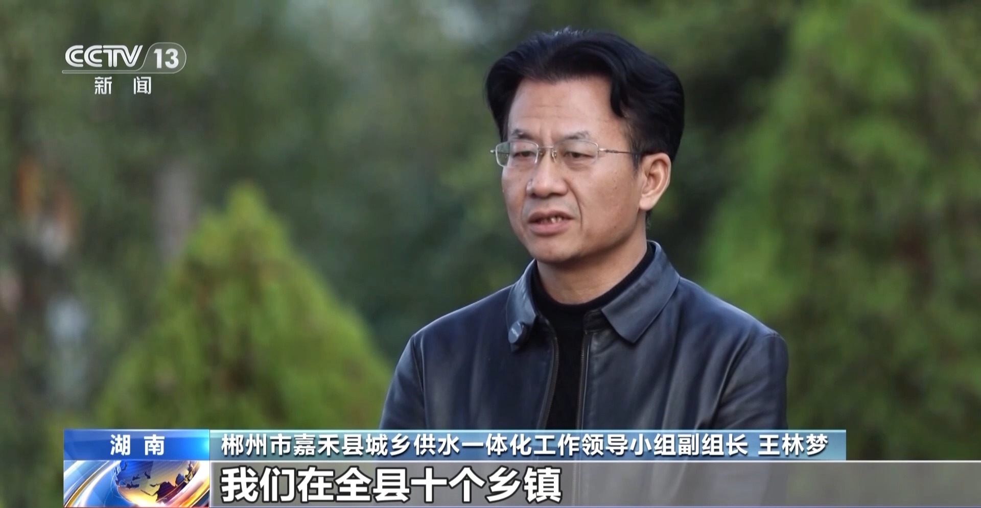 
江苏省人民医院黄牛代挂号电话票贩子号贩子网上预约挂号,住院检查加快,一线见闻丨打通水管“最后一公里” 城乡共饮“放心水”