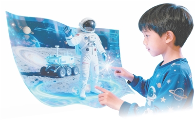 
天津血液研究所黄牛号贩子票贩子代网上预约代挂号电话柔性屏，打开“显示”新视窗（国际科技前沿）